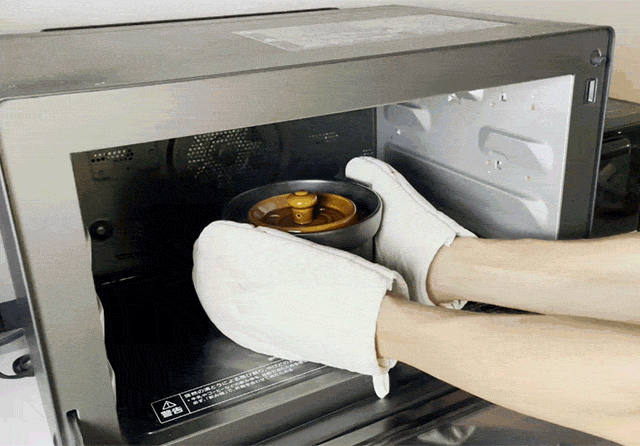 竹泉釜|レンジたった10分で、まるで本格釜戸炊きご飯。