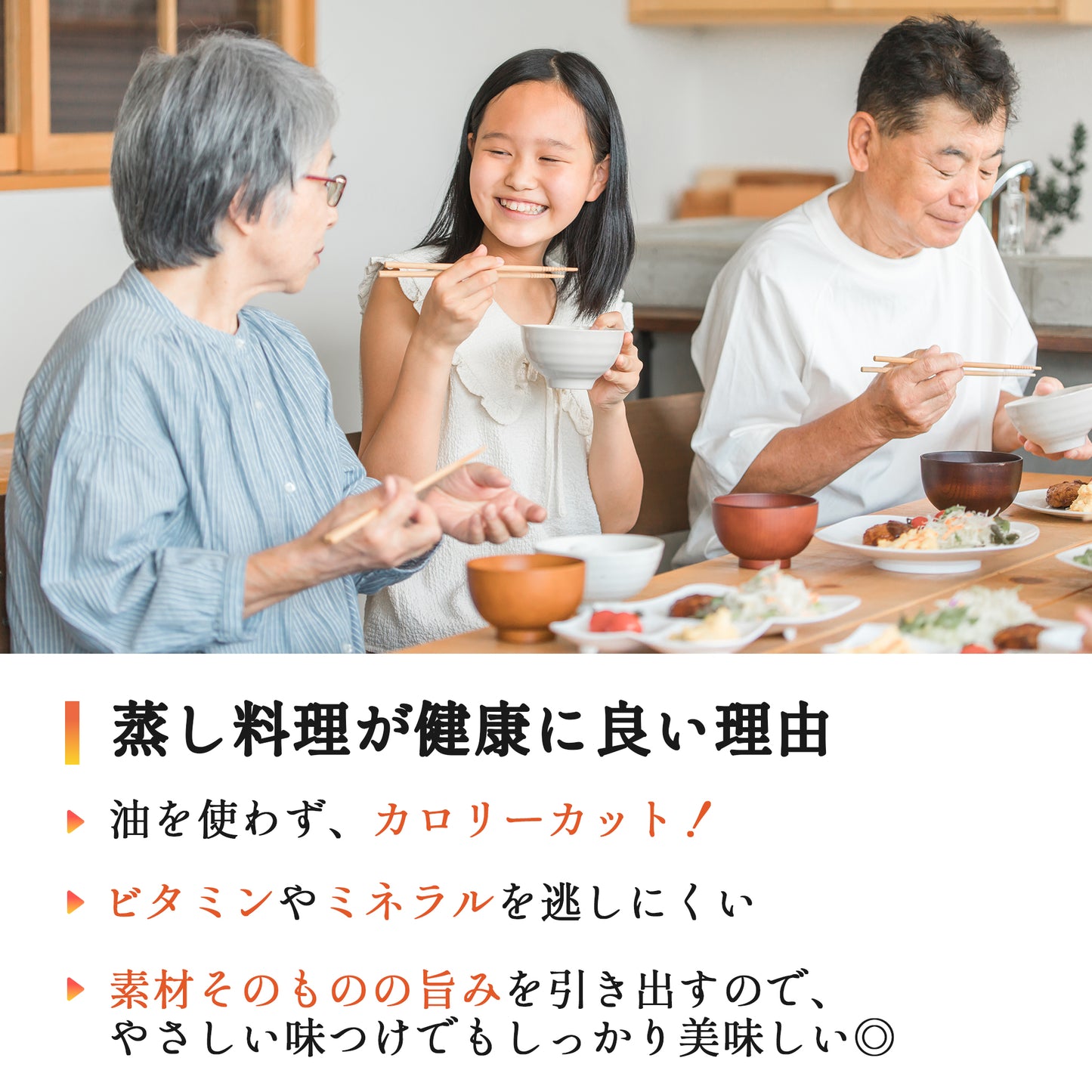 スチーム調理もできる！セラミック落としぶた